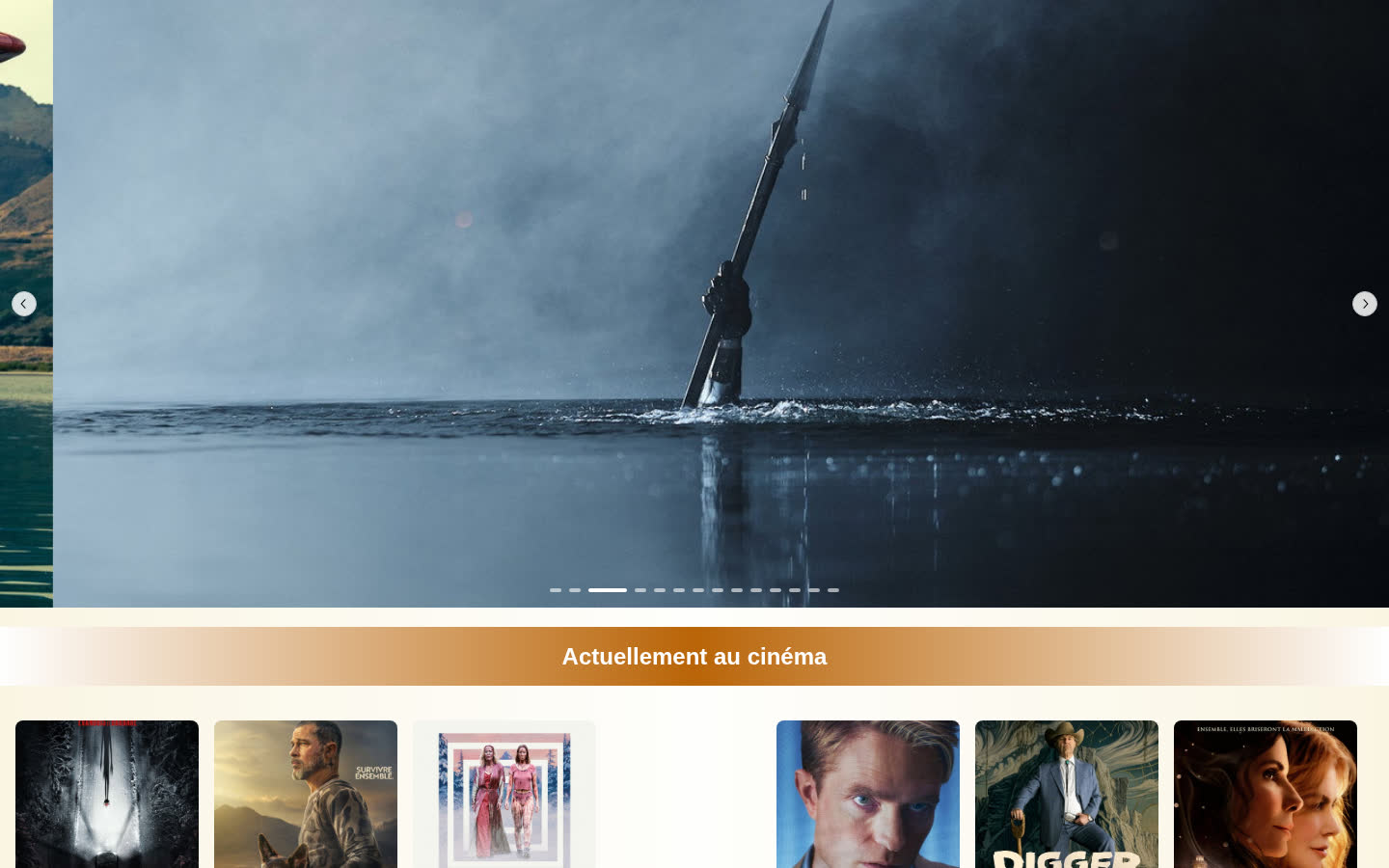 Cinema DJ — page d'accueil